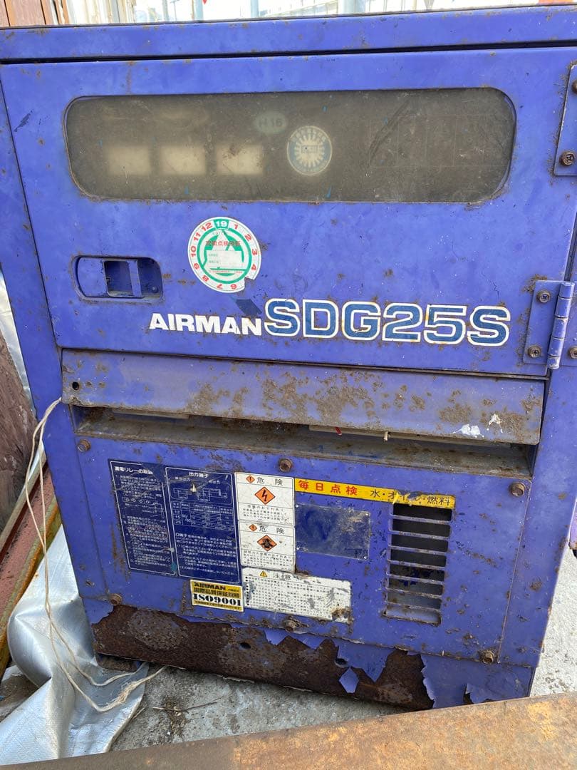 ARIMAN エアーマン 北越工業 発電機 SDG25S