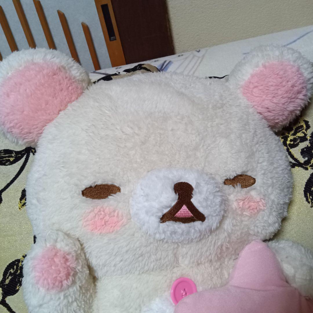 コリラックマ　パジャマパーティー　ぬいぐるみ 　プレミアム　XL