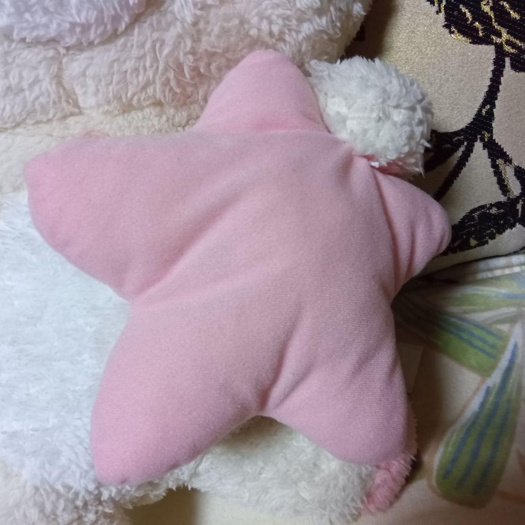 コリラックマ　パジャマパーティー　ぬいぐるみ 　プレミアム　XL