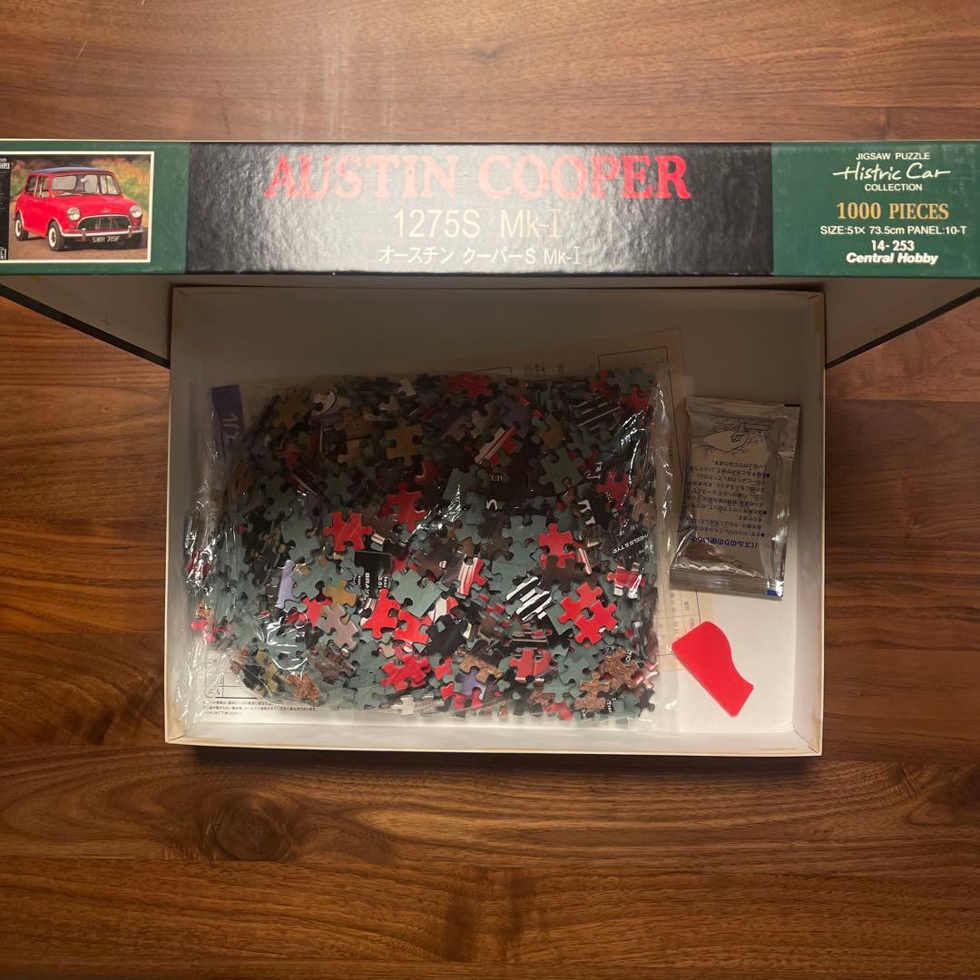 ジグソーパズル6点セット まとめ売り お得セット ✴︎バラ売り可✴︎