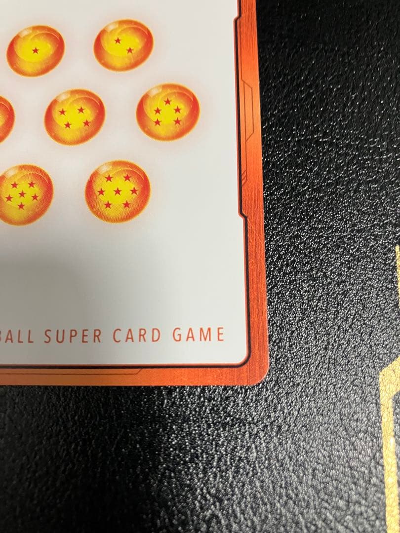 e-78 24巻　金　エナジーマーカー　孫悟空　manga booster