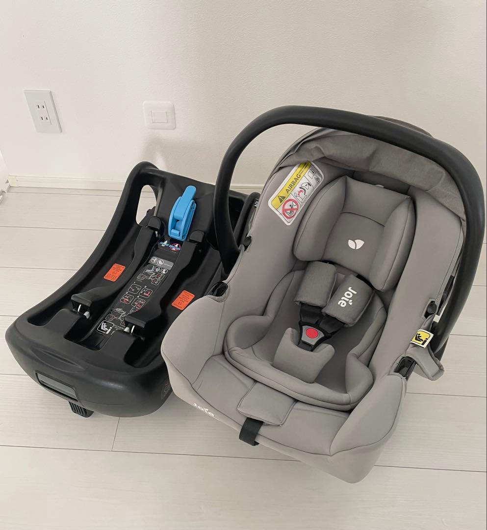 Joie i-snug i-base 車用チャイルドシート グレー ISOFIX 外出・移動