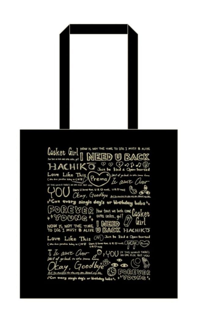 新品】藤井風（Fujii Kaze） Black Prema Tote 藤井風アルバムPremaを