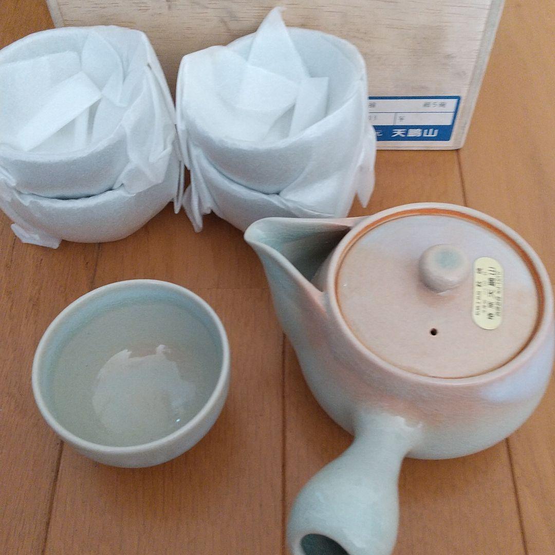 萩焼窯元 人気 天鵬山 茶器 急須と湯呑みセット 天鵬山 萩