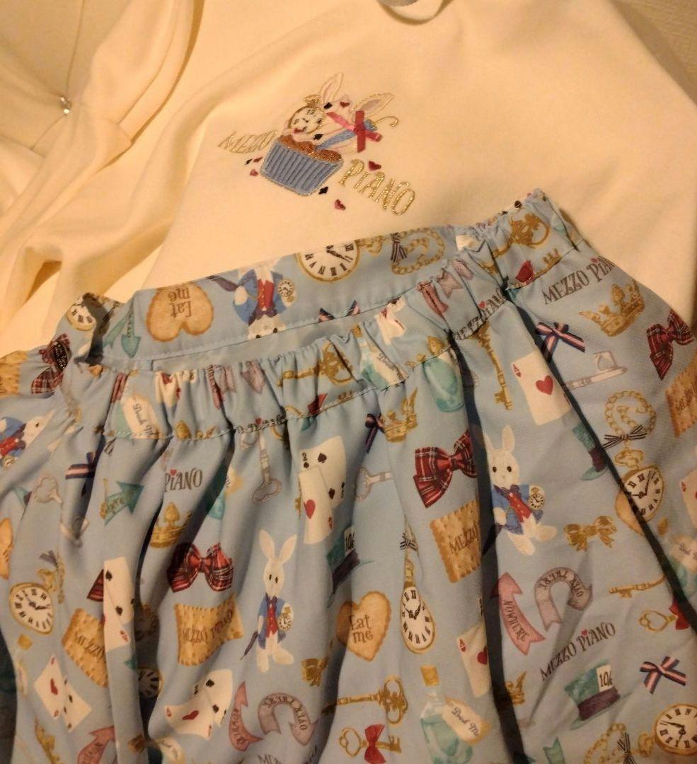 中古　メゾピアノ　トップス　キュロットパンツ　130 アリス