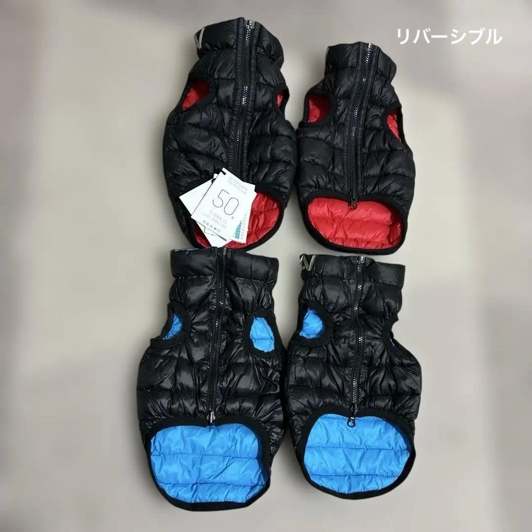 COLLAR】ペット用 犬 エアリーダウンベスト XS25サイズ 4点 新品