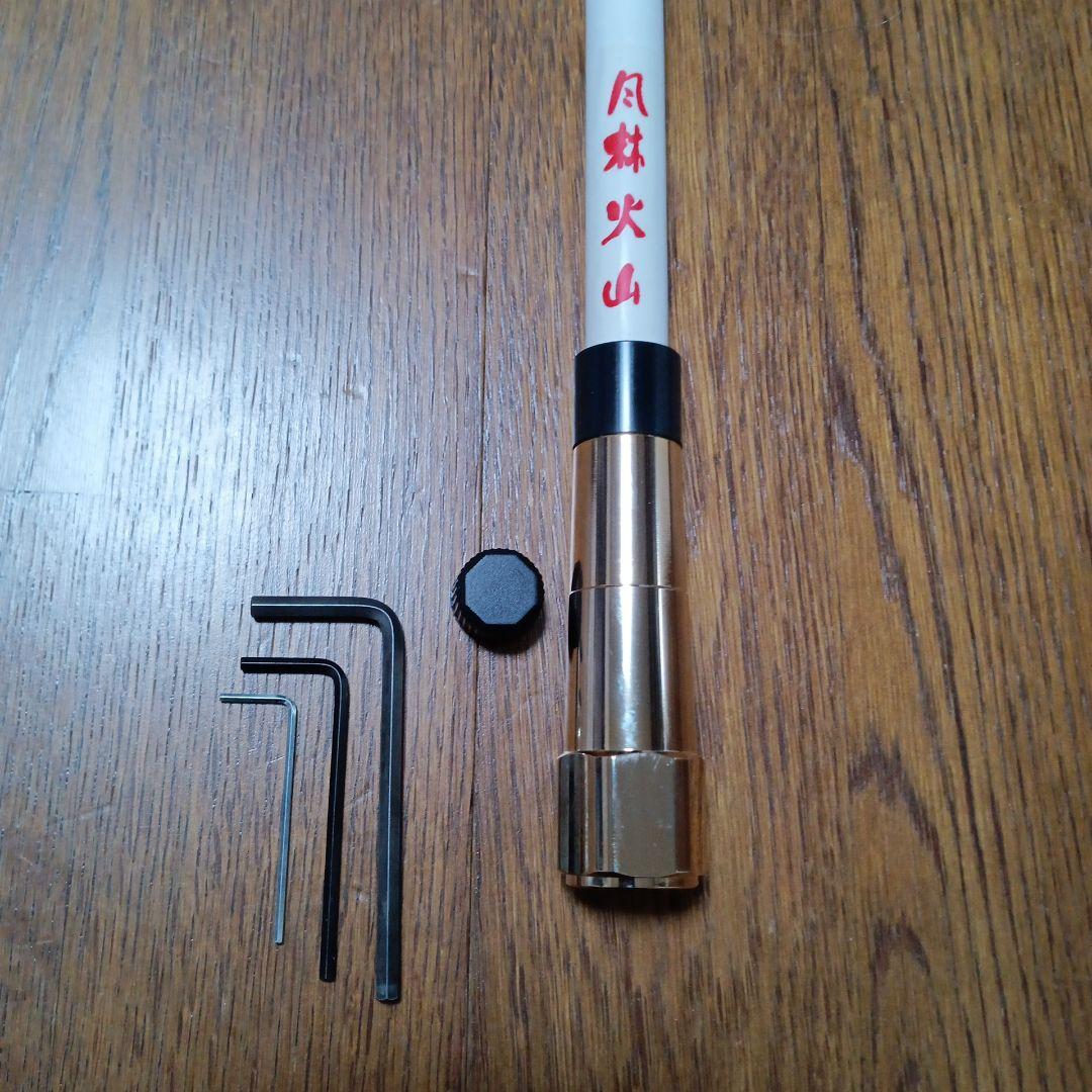 国産パイオニアパーソナルアンテナタイプ白色・取り付け基台風林火山