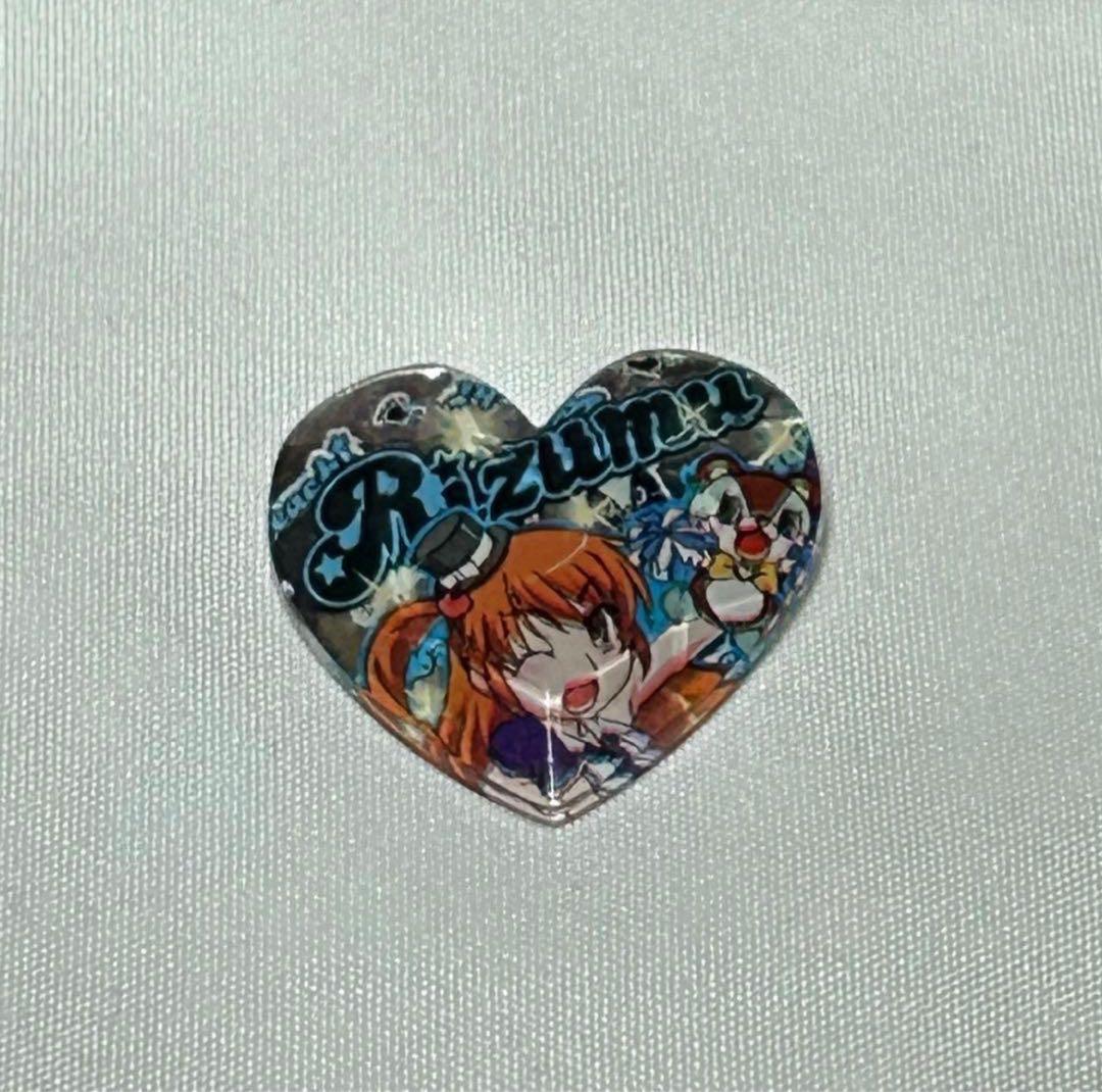 プリティーリズム プリズムストーン まとめ売り