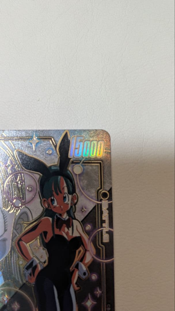 ブルマ パラレル スパコン ドラゴンボールフュージョンワールド FB07-113