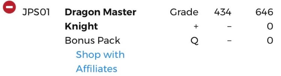 PSA 10 究極竜騎士　プリズマ