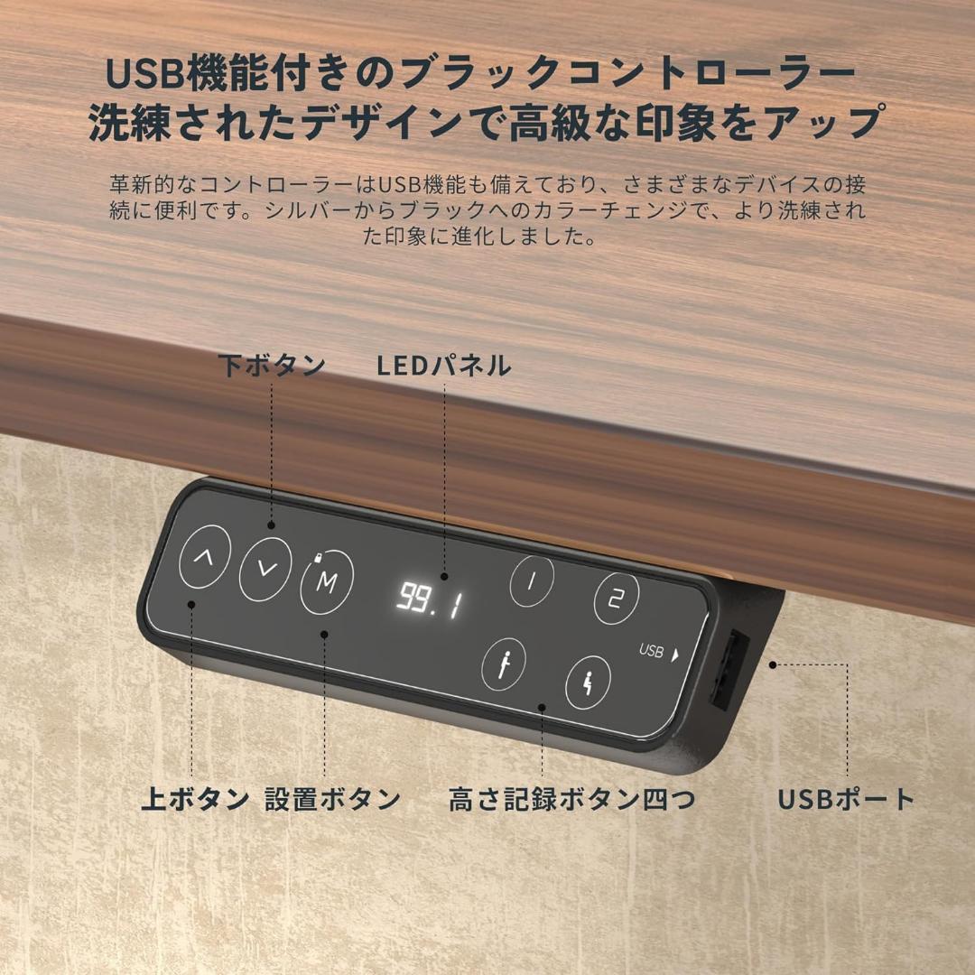 ⭐️新品⭐️干FLEXISPOT 昇降デスク E7H パソコンデスク スタンディング