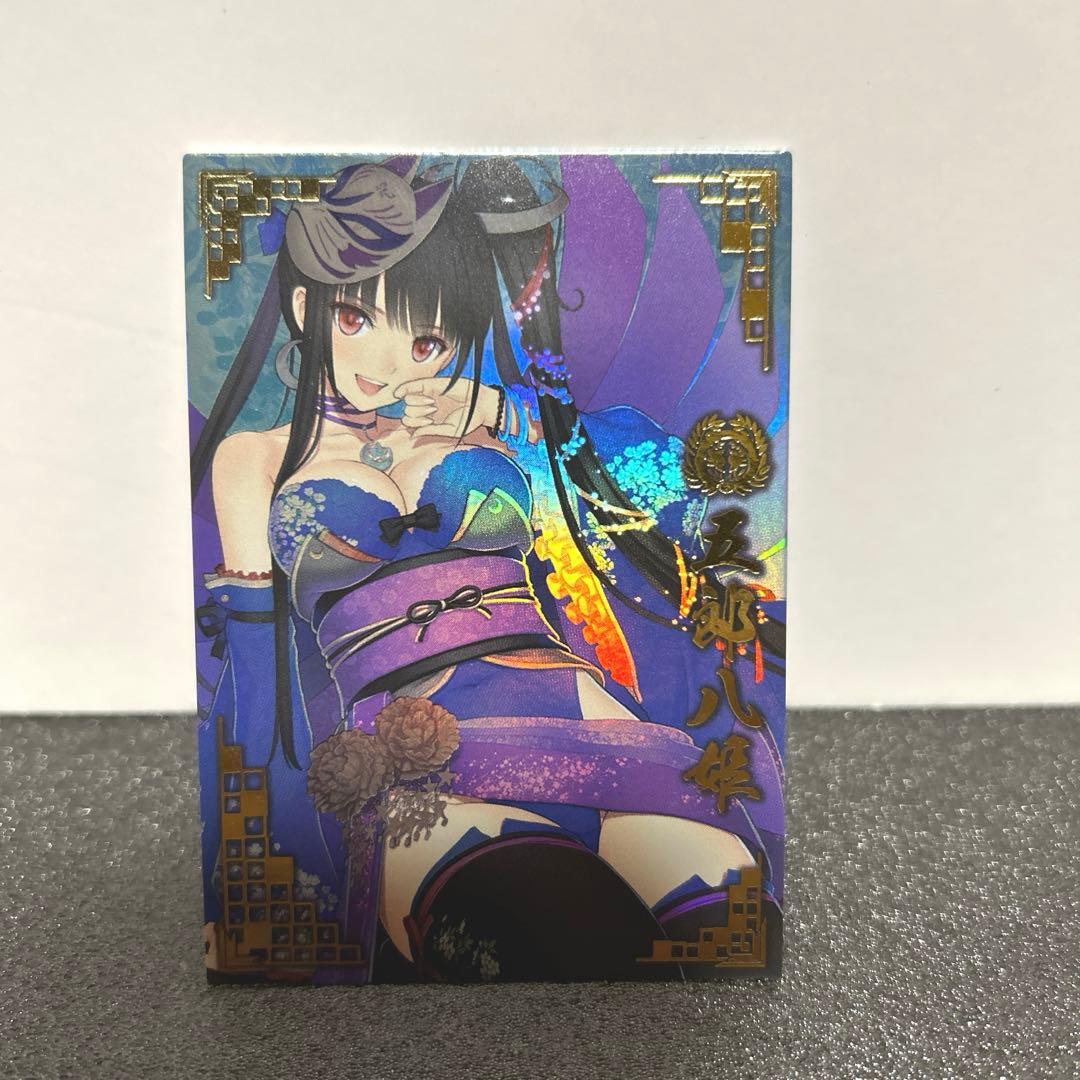 tony 版画アールビバンサイン戦国大戦五郎八姫25枚限定生産品