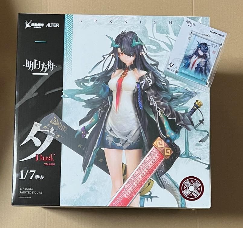 アルター アークナイツ シー 特典 アクリルストラップ付き あみあみ 限定 アルター（ALTER） 【あみあみ限定特典】【限定販売】アークナイツ