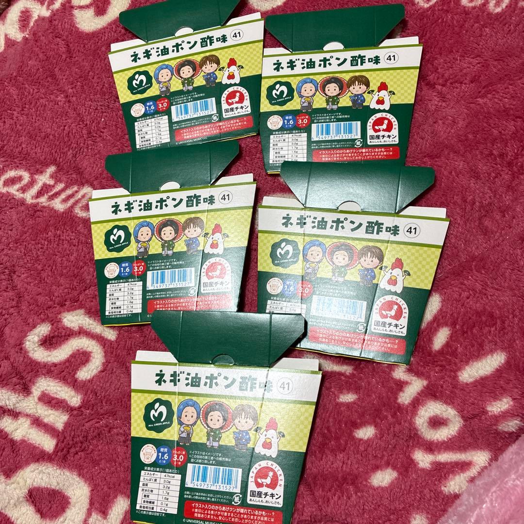 ミセスグリーンアップル Mrs.GreenAppleからあげくんパッケージ - メルカリ