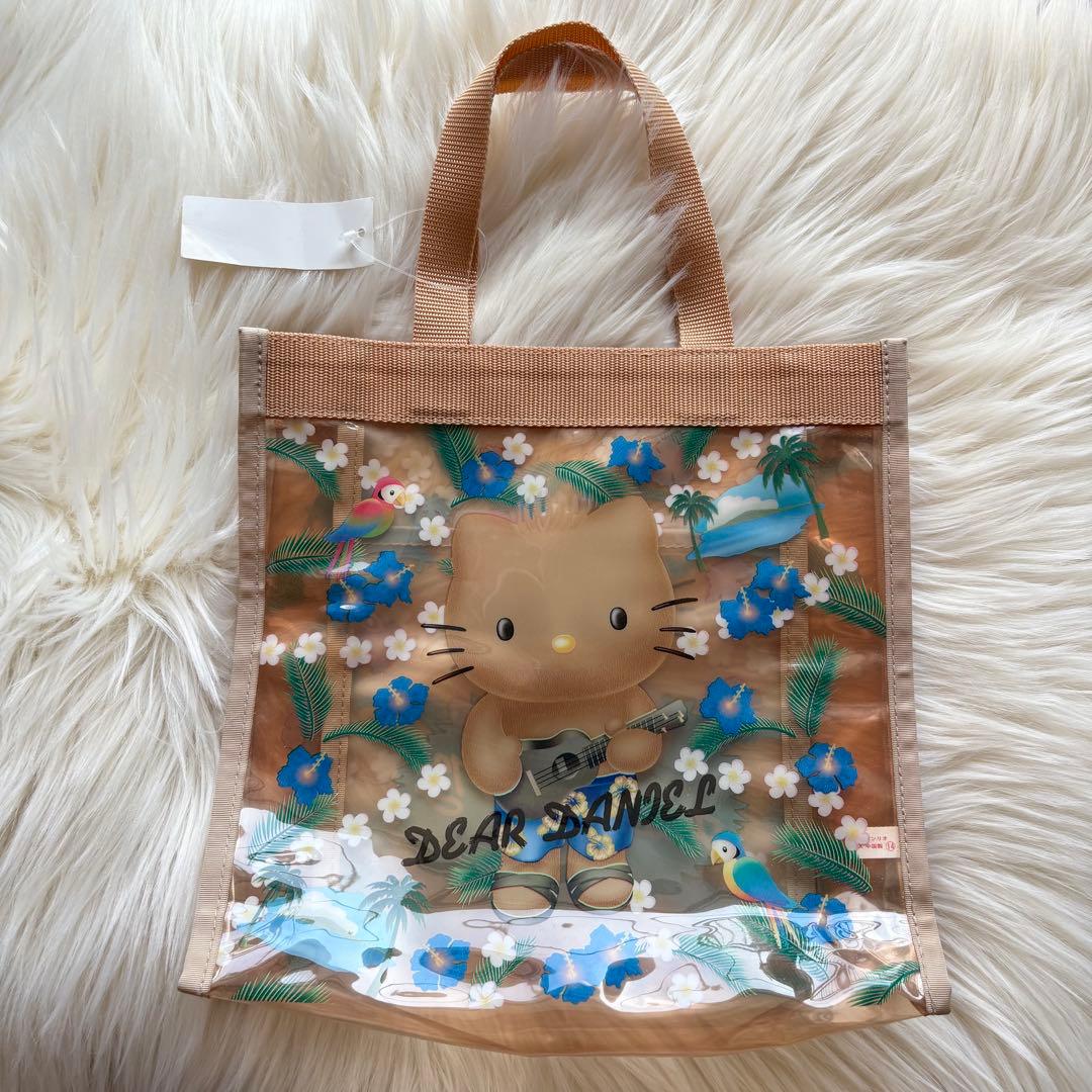 希少　ハローキティ　ダニエル　ハワイ　ビニールバッグ　平成レトロ　日焼けキティ