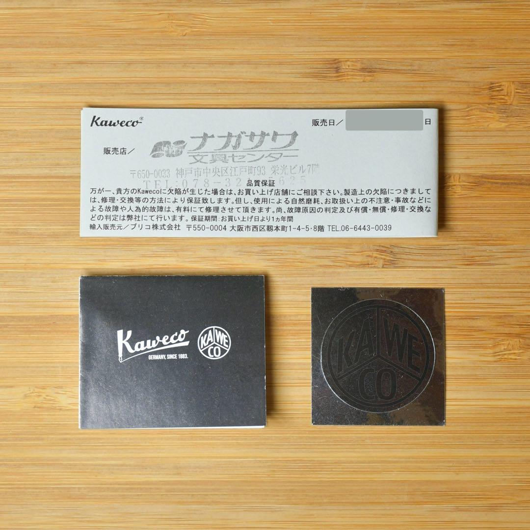 【期間限定割引】カヴェコ スペシャル ブルー 0.5mm