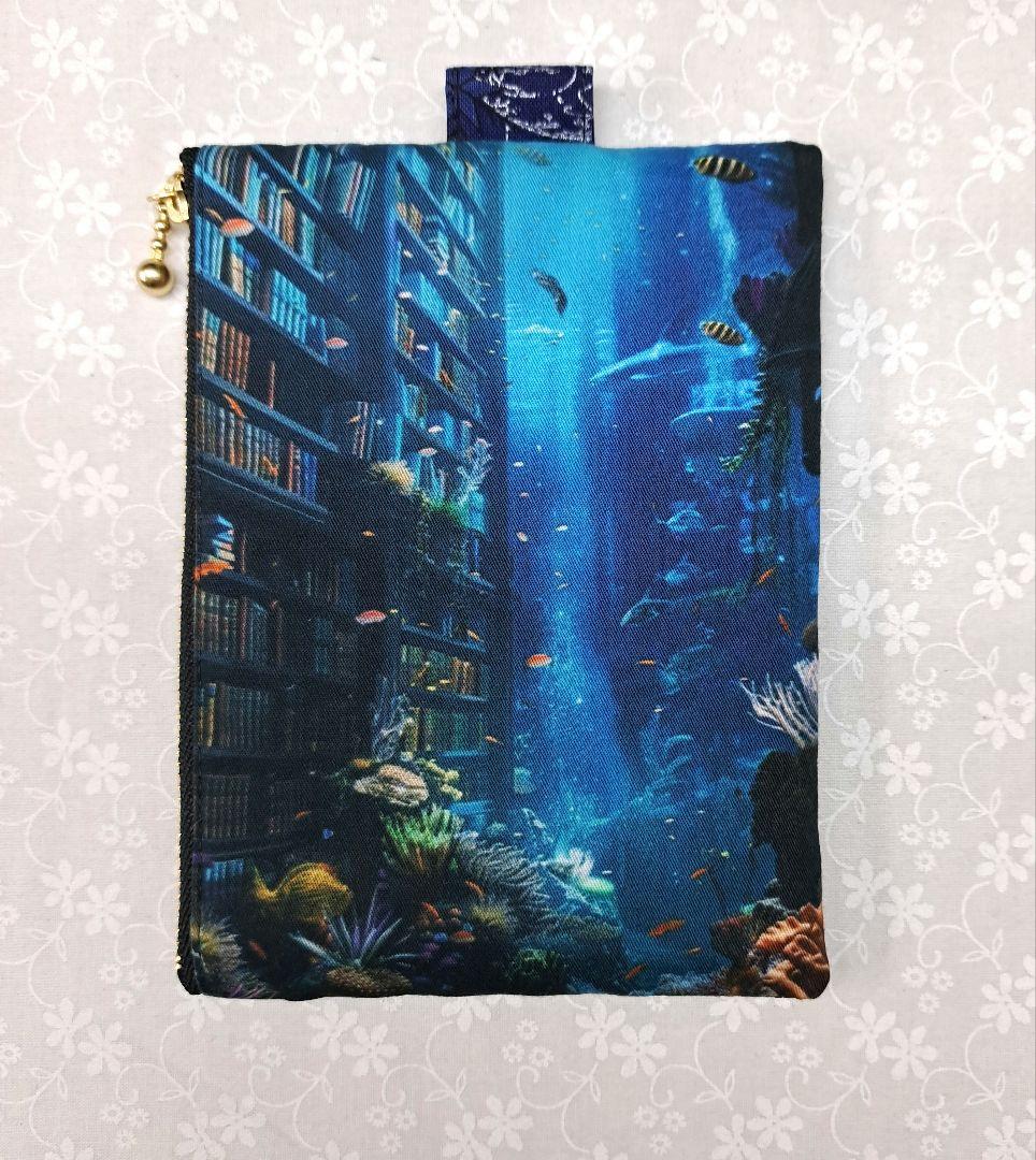 ayumi③ブックカバー、フラット ポーチ