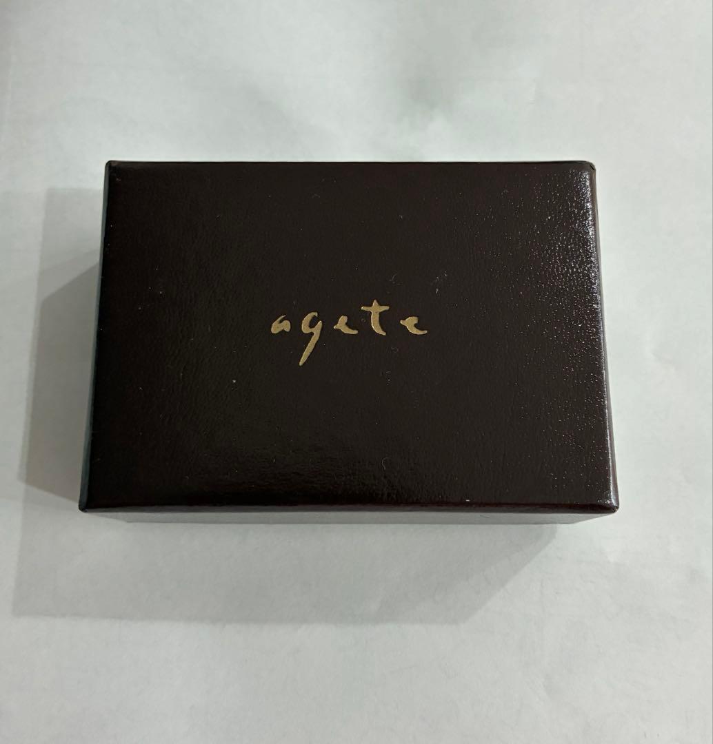 アガット　K10 2連ゴールドリング　11号