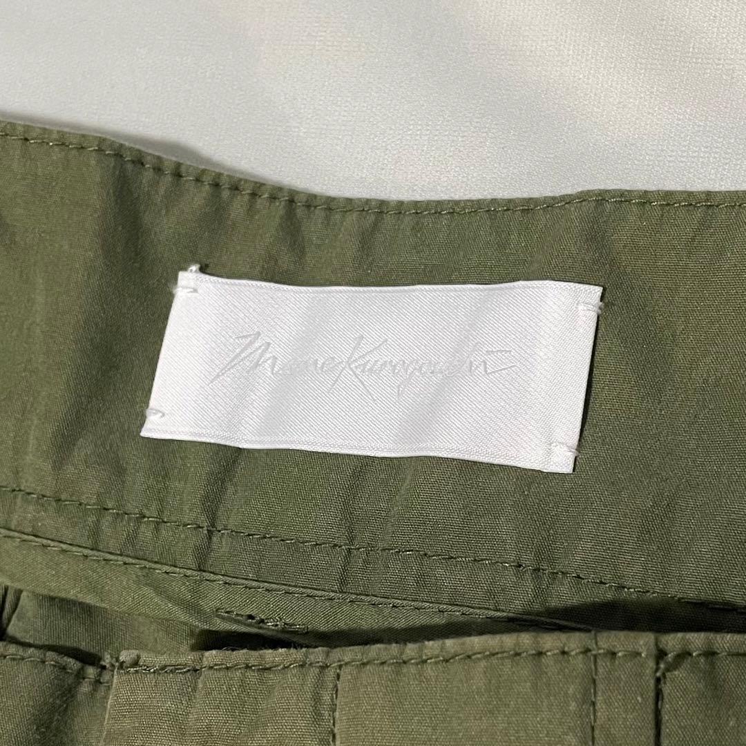 mame★Cotton Nylon Tucked Cargo Trousers