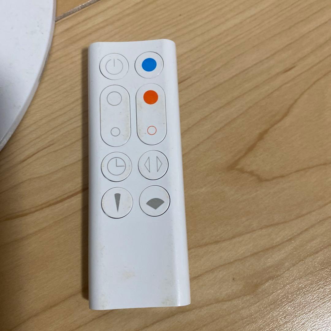 dyson hot+cool タワー型扇風機