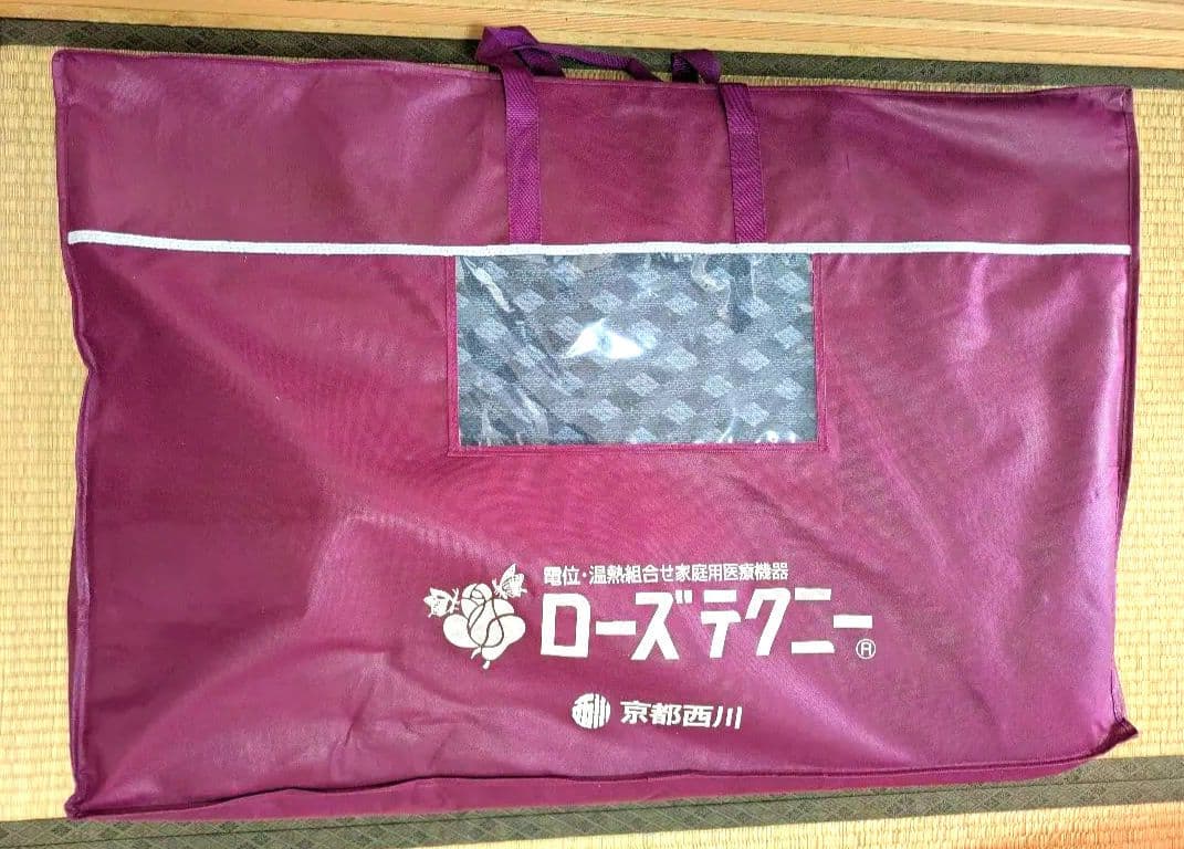 ローズテクニー JNR-1004 敷き布団 100×200cm 抗菌防臭加工 - メルカリ