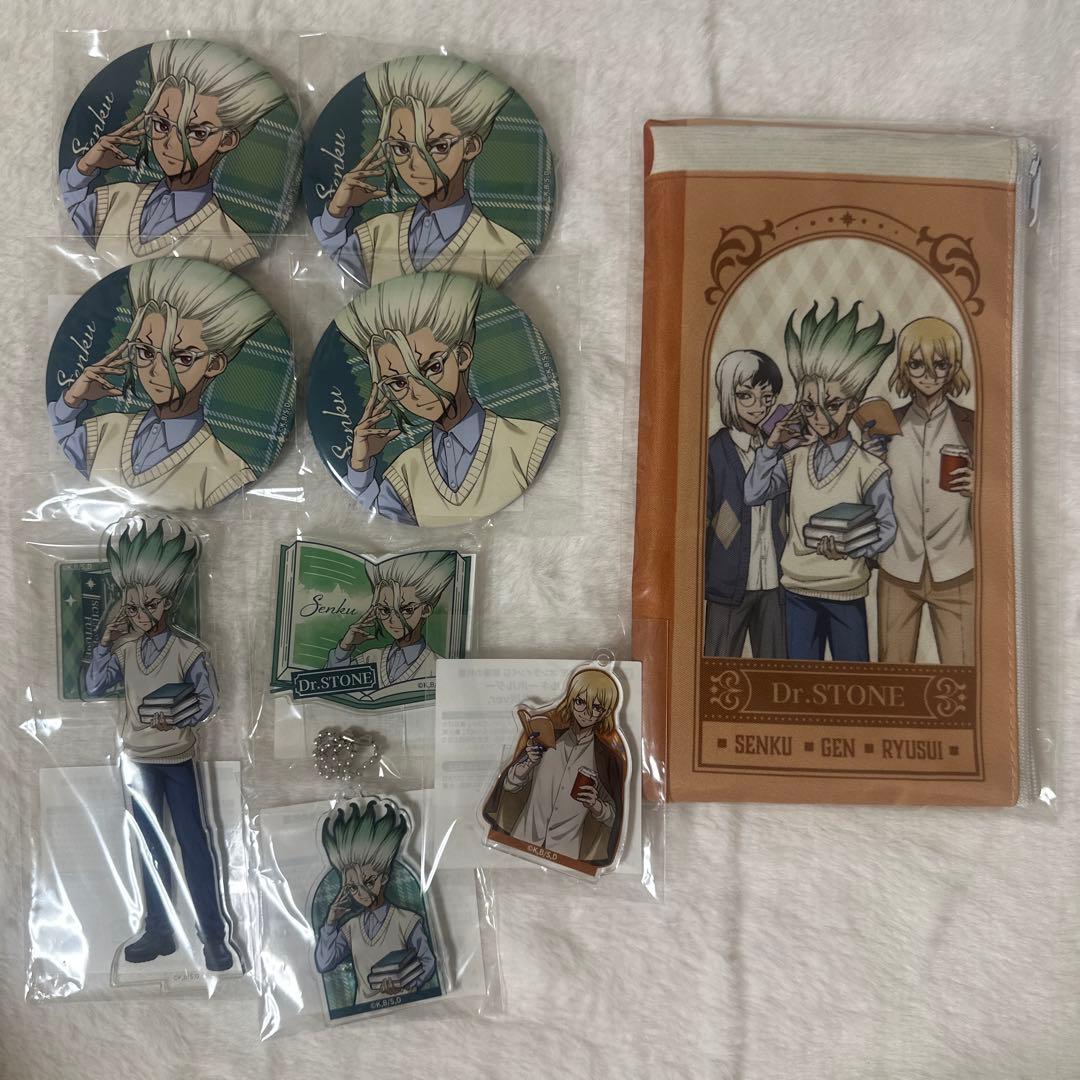 石神千空 アクスタ 缶バッジ アクキー Dr.STONE 龍水 読書の秋 - メルカリ
