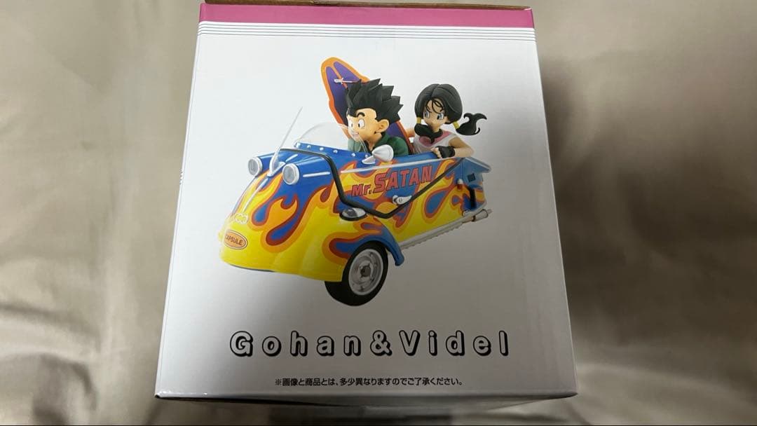 ビジュ！ドラゴンボール ラストワン賞 孫悟飯＆ビーデル フィギュア