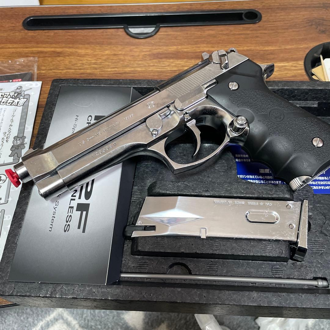 東京マルイ No12 M92Fクロームステンレス 18歳以上ガスブローバック