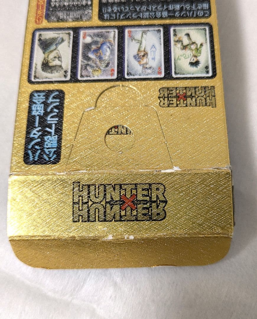 HUNTER×HUNTER　ハンター協会公認トランプ