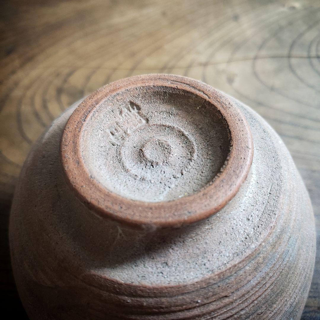 茶碗　抹茶椀　茶道具　茶器　朝日焼　直し　京焼　漆直し