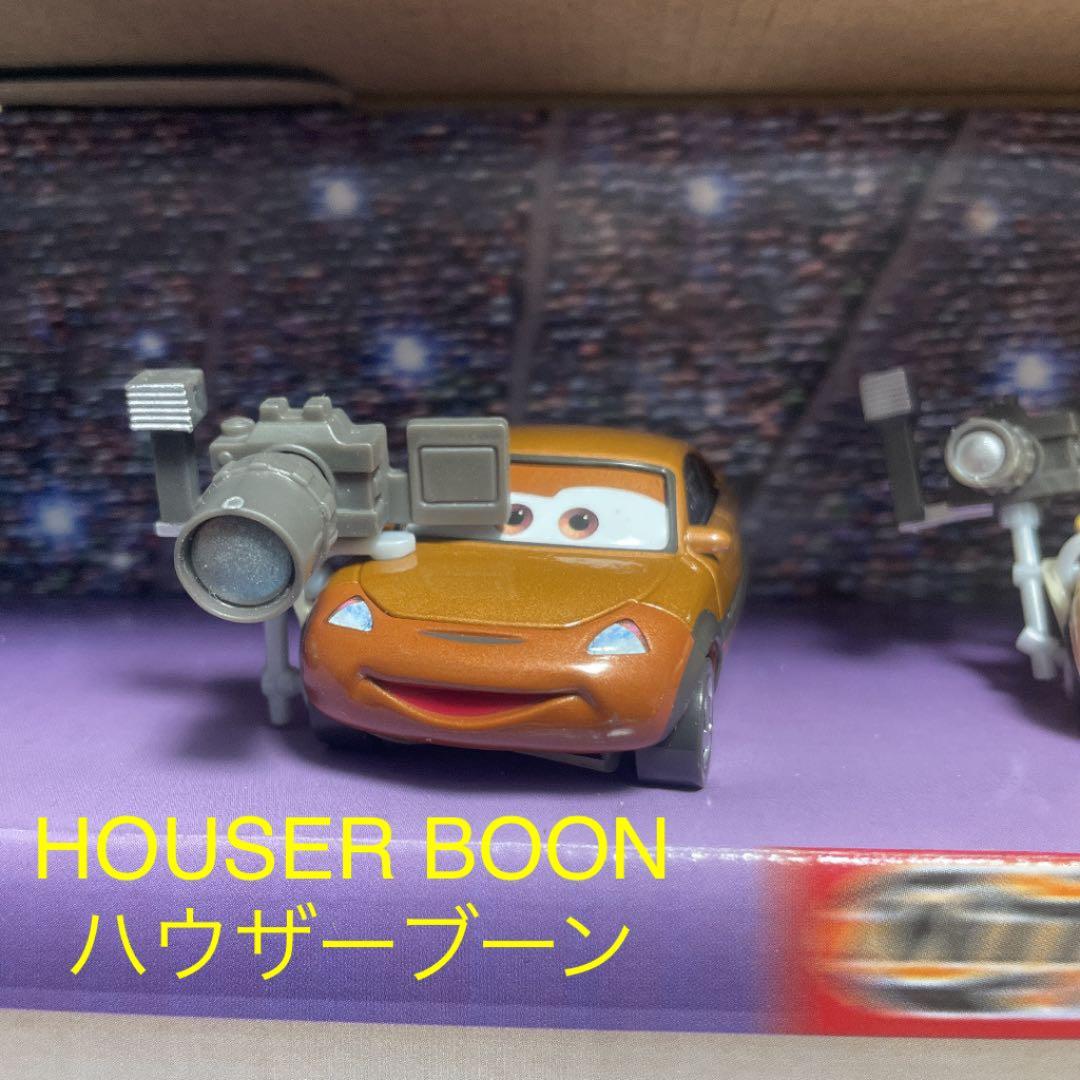 カーズ　マテル　ターゲット限定　９台セット