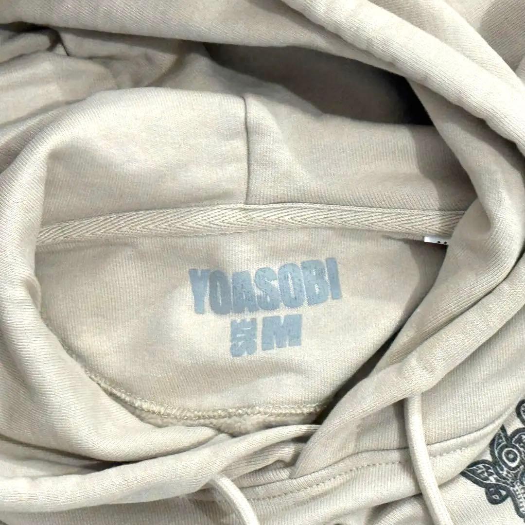 YOASOBI YASB ラインストーン ロゴ ZipフーディーLサイズ グレー