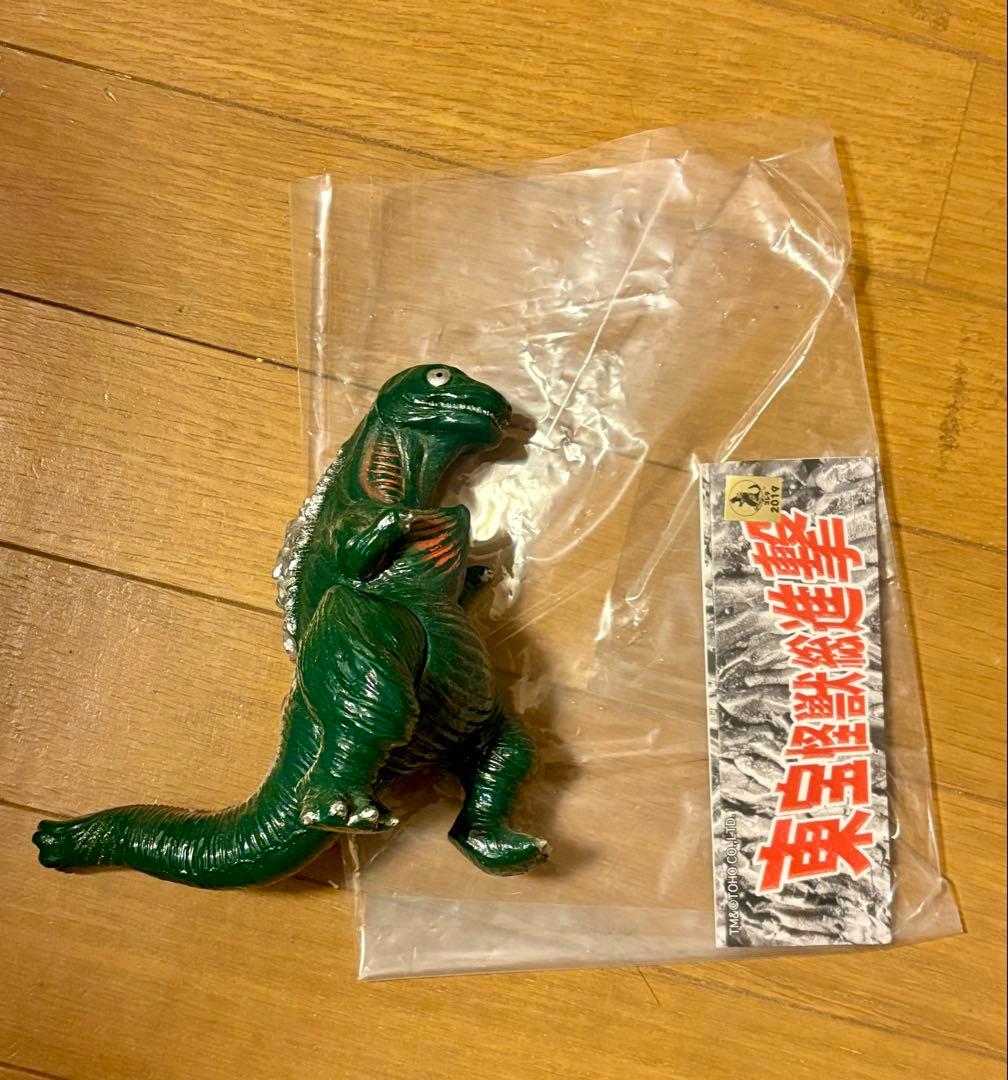 サンガッツ　ゴジラ　第3形態