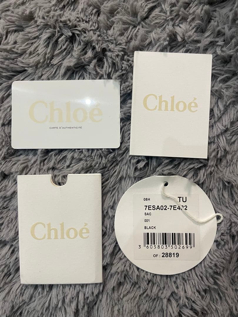 【廃盤・美品】クロエ　パディントン　ミィディアム　ブラック　即発送可