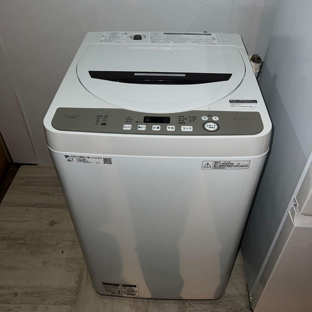 【SHARPセット】　配送設置無料 冷蔵庫・洗濯機セット 新生活