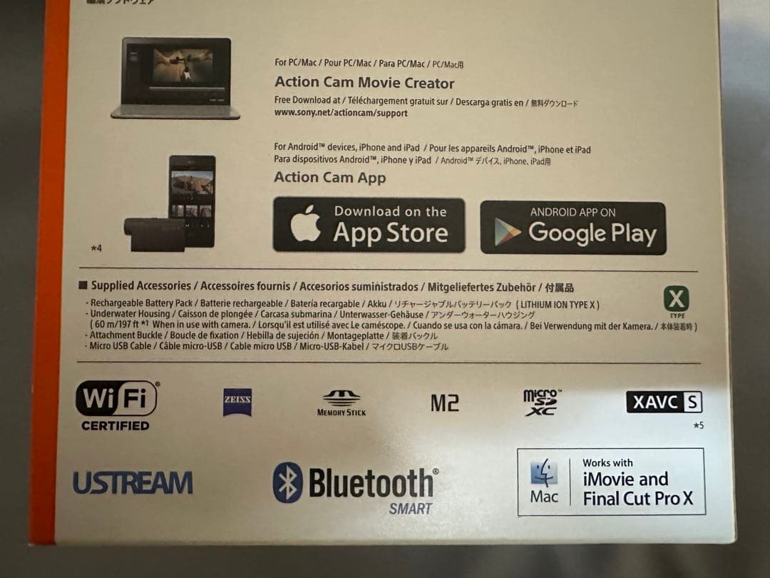 【中古】SONY HDR-AS50 アクションカメラと防水ケース