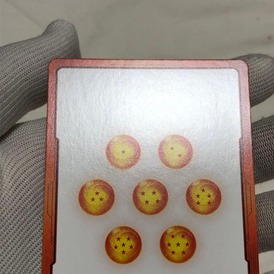 美品　エナジーマーカー　金　E-42 マンガブースター