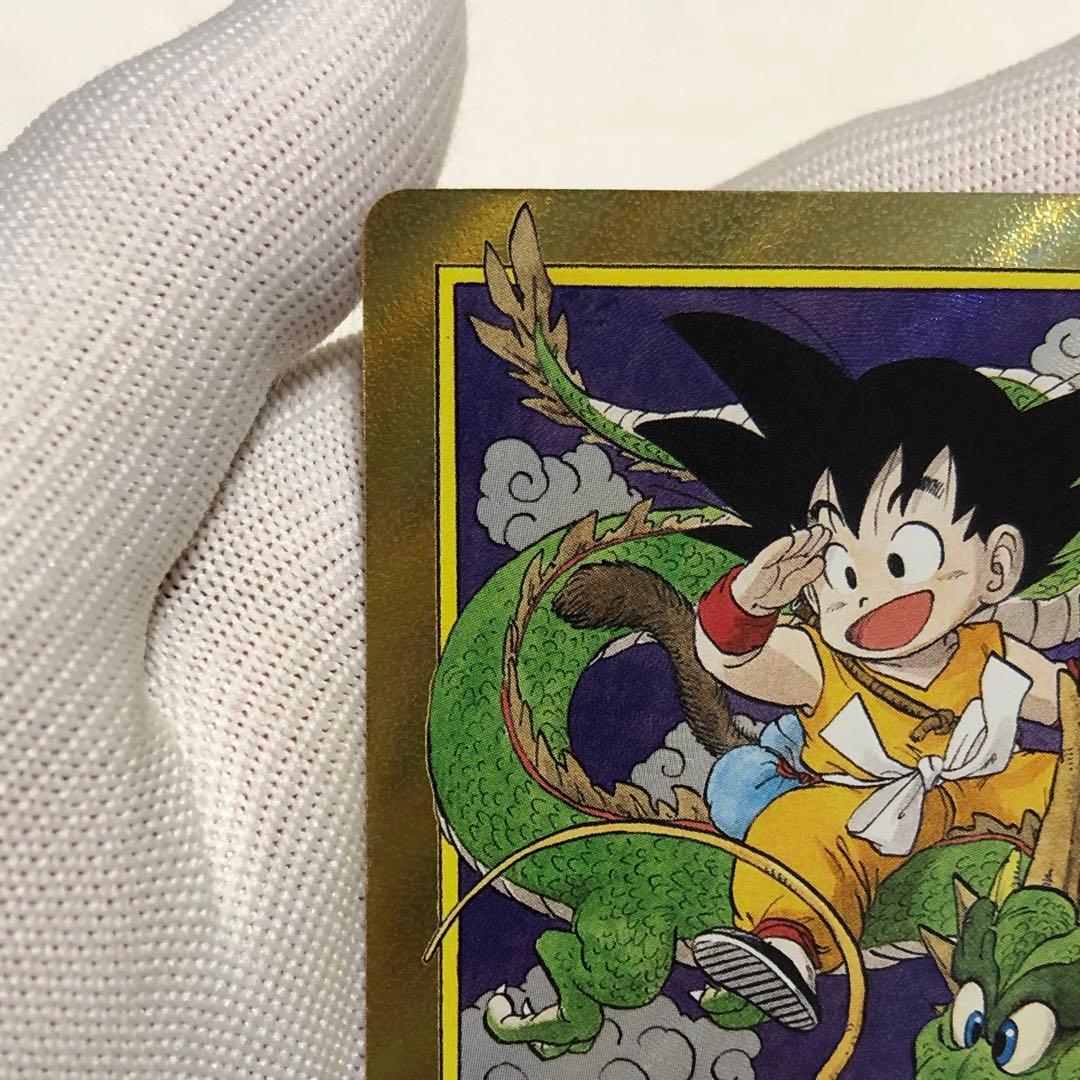 美品　エナジーマーカー　金　E-42 マンガブースター