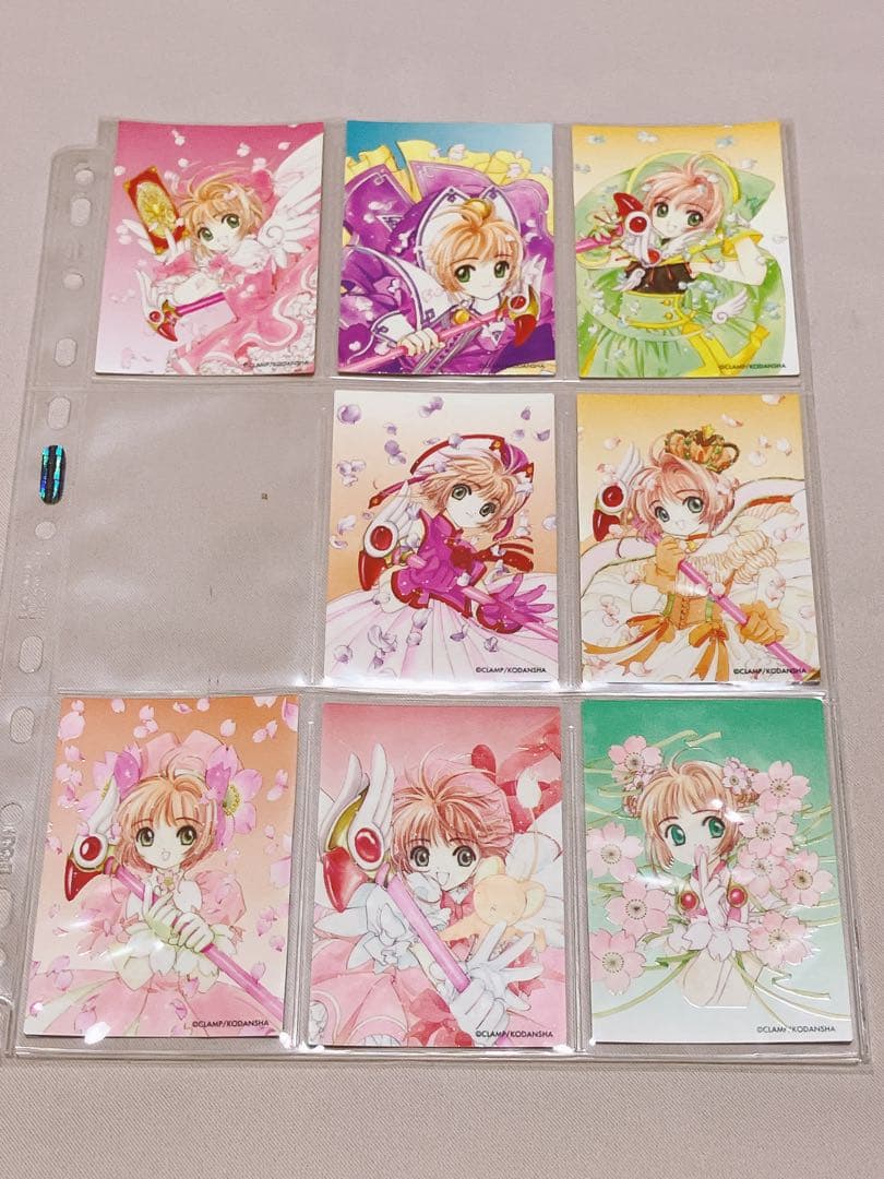 CCさくら 原作版クロウカード編 110枚