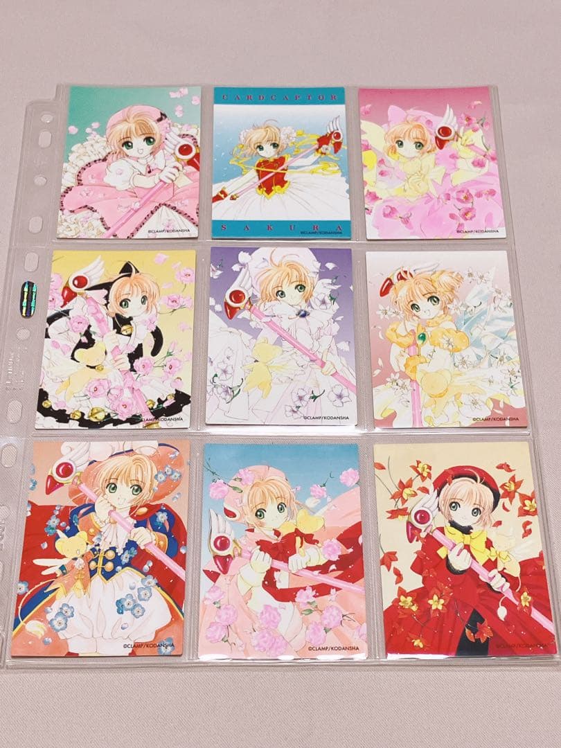 CCさくら 原作版クロウカード編 110枚