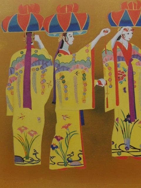 濱田台児、【四ツ竹】、希少な額装用画集より、新品額装付、状態良好