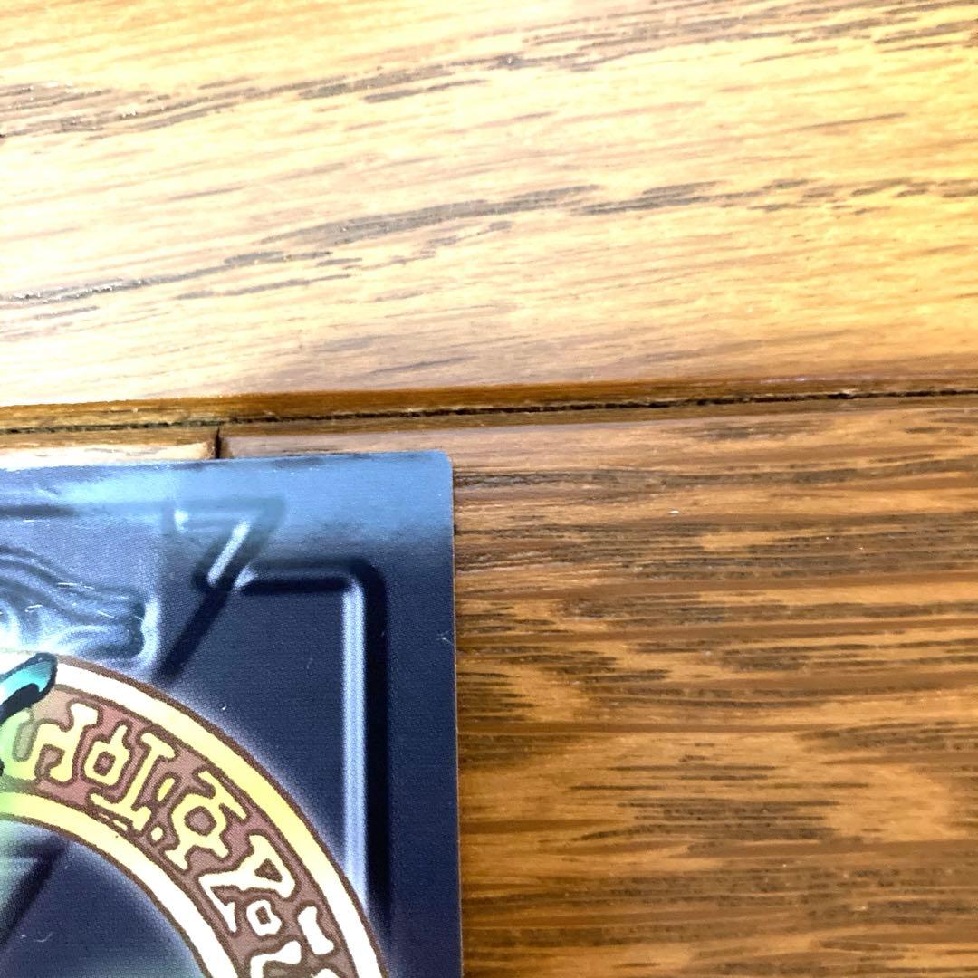 遊戯王 ブラックマジシャン 黒魔導師 トレカ 初代 当時物 闇遊戯 アテム 希少