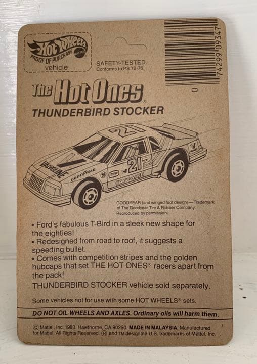 hotwheels EXTRAS  1983年 レア　トラック ビンテージ