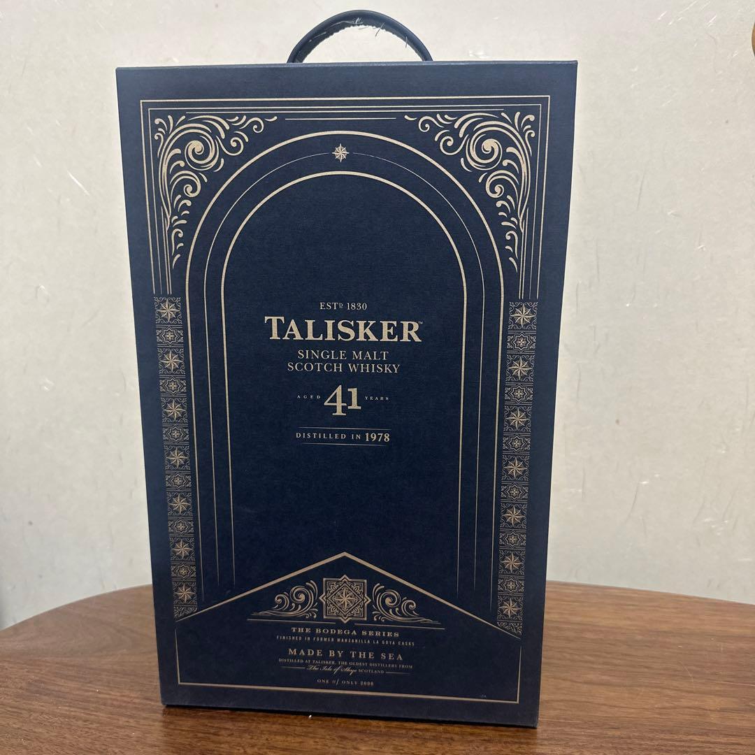 タリスカー41年物　全世界限定2000本‼️ 空瓶 値引きOK タリスカー41年 空瓶 全世界限定2000本‼️値引きOK⭕️