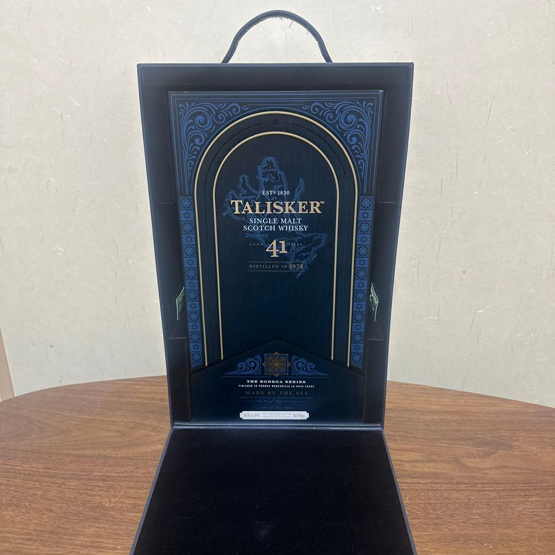 タリスカー41年 空瓶 全世界限定2000本‼️値引きOK⭕️