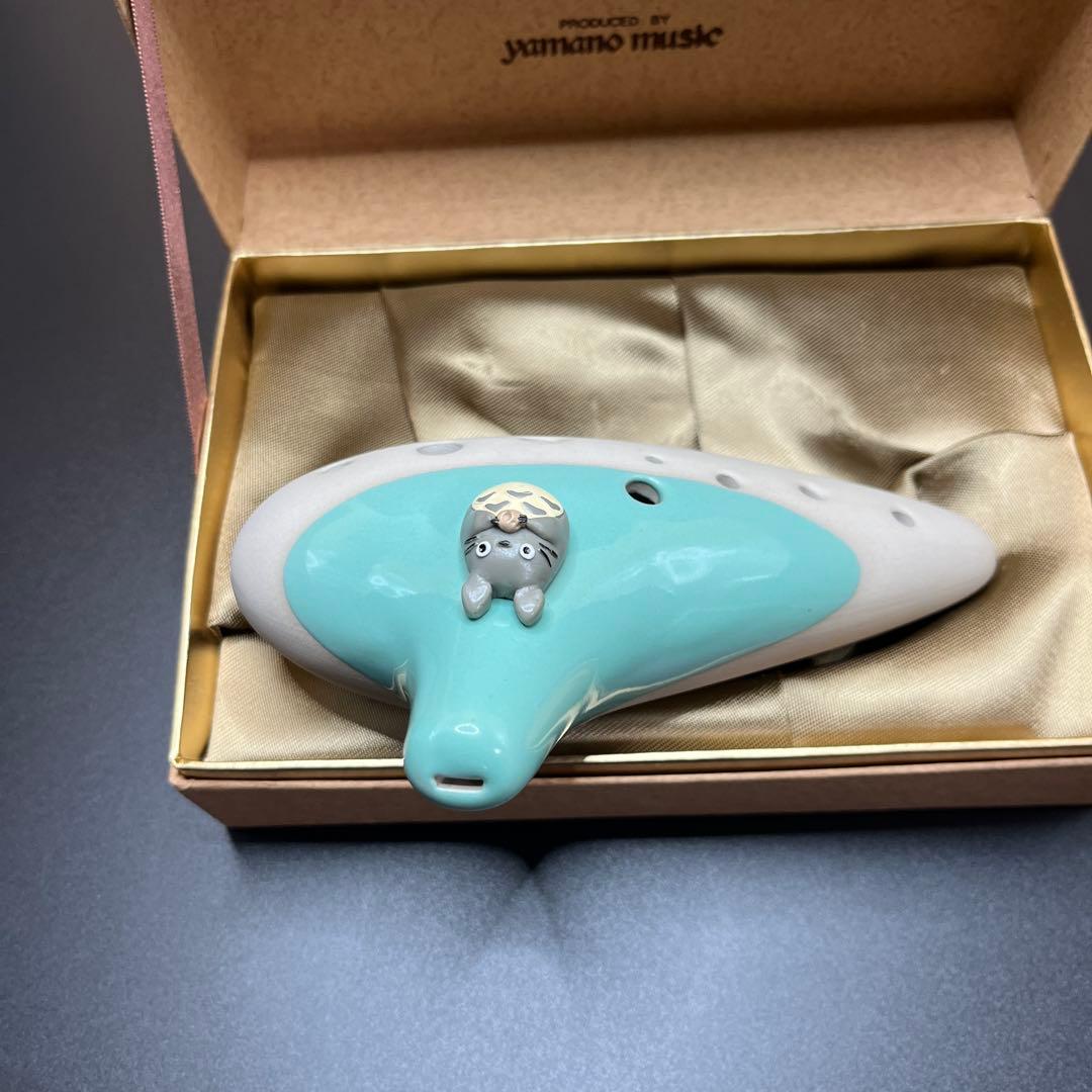 希少 山野楽器スタジオジブリ10thオカリナ となりのトトロ箱付き