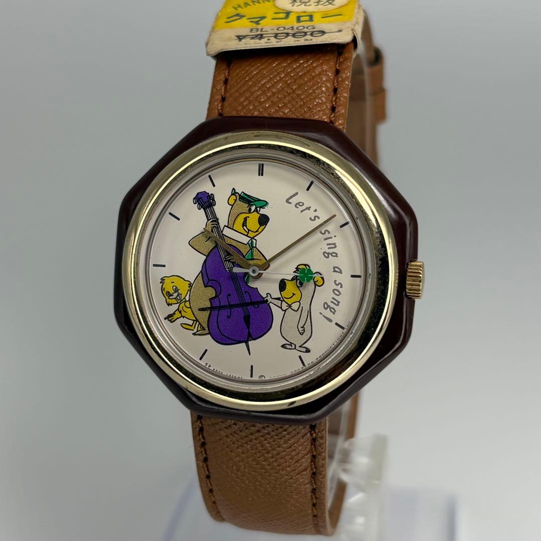 未使用品 SEIKO セイコー Yogi Bear クマゴロー 70s手巻腕時計