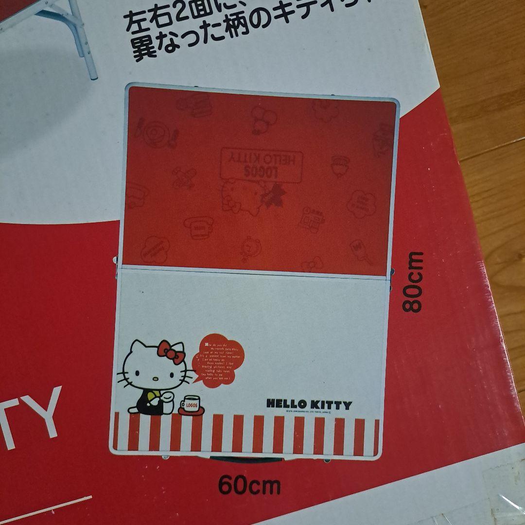 HELLO KITTY テーブル 60cm x 80cm