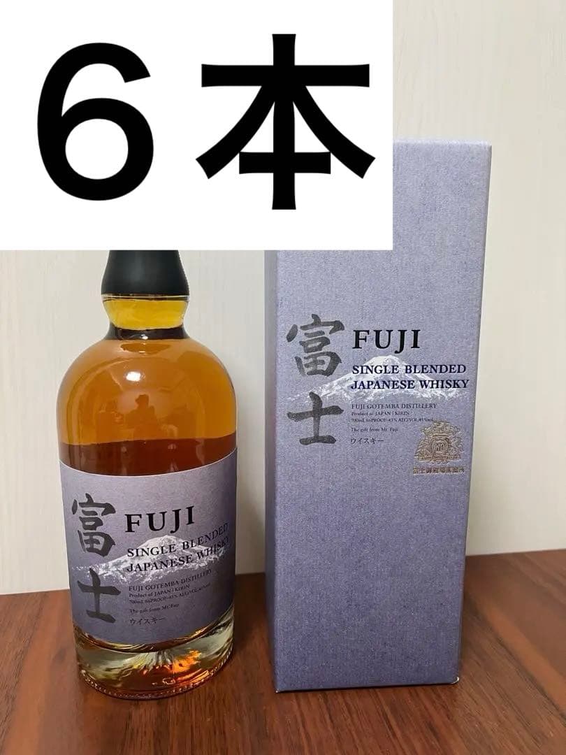 連休限定価格】白州 ウイスキー ミニボトル 7本セット 各180ml