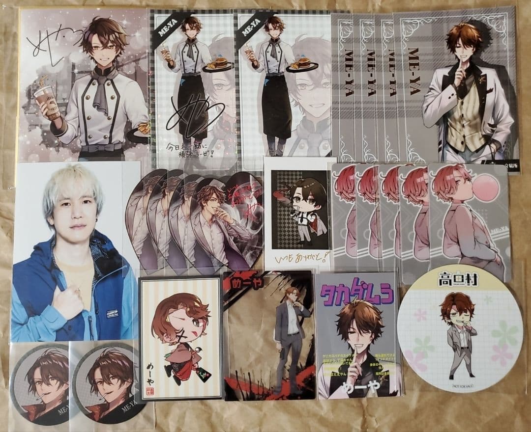 高田村 紙類 まとめ売り